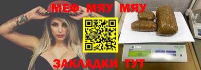 МДПВ Тверь
