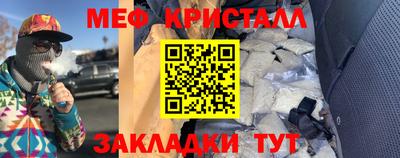 амф Тара