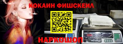 мескалин Татарск