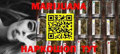 мескалин Татарск