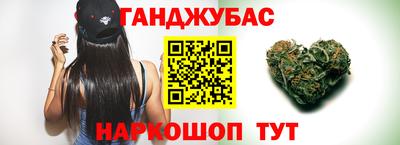 амф Тара