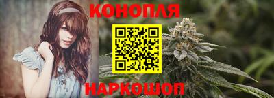 мескалин Татарск