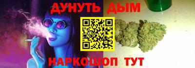 амф Тара