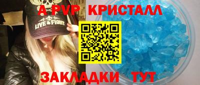 МДПВ Тверь