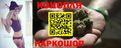 мескалин Татарск