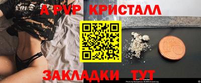МДПВ Тверь