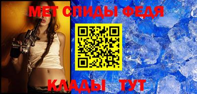МДПВ Тверь