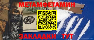 МДПВ Тверь