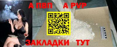 амф Тара