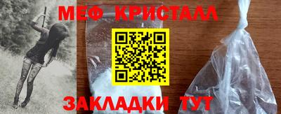 амф Тара