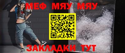 МДПВ Тверь