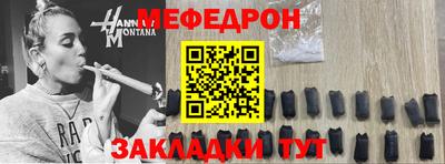 МДПВ Тверь