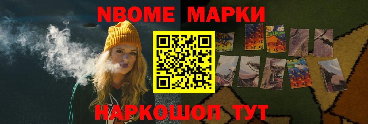 Нижний Новгород  ЛСД экстази ecstasy  LSD-25 экстази ecstasy  Вход с VPN 